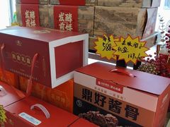 -鼎好家常菜(天桥店)