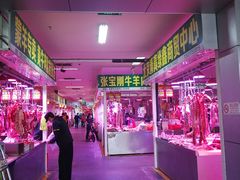 -三旗百汇商品城