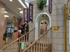 -凯德广场(学府店)