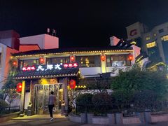 门面-大牌大·传统杭帮菜(湖滨店)