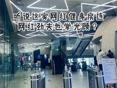 -新光里