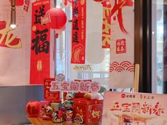 -必胜客(华邦银泰店)
