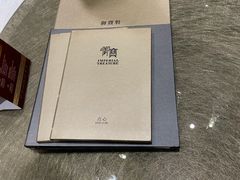 菜单-御宝轩(益丰·外滩源店)