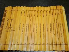 茶單-广州文华东方酒店·江-由辉师傅主理