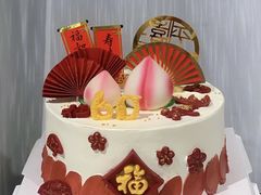 -今日Cake蛋糕茶歇·甜品台定制