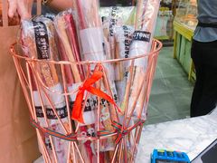 法拉棒-PAPER STONE BAKERY(天环店)