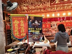 -南昌大饭店·非遗南昌菜(万寿宫店)