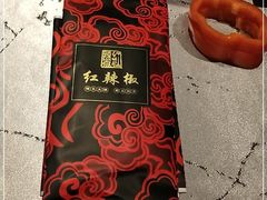 -红辣椒·川菜·火锅(张杨路店)