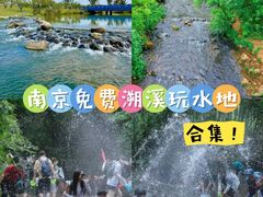 -羊山湖公园