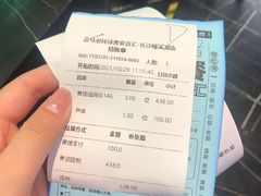 -亚马逊海鲜自助(梅溪湖步步高店)