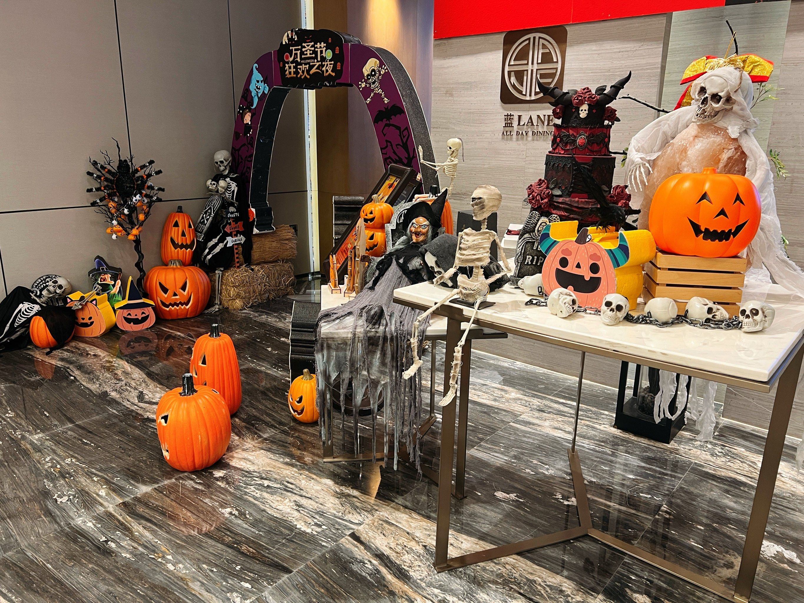 很有万圣节气氛的一家自助餐