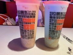 -宝葫芦西北茶食铺(万达店)