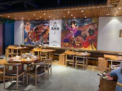 大堂-万兴佳烤肉·长白山老味道(宏泰广场店)