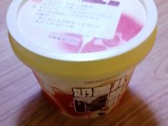 奶盖儿厚酪乳-北京全聚德(王府井店)