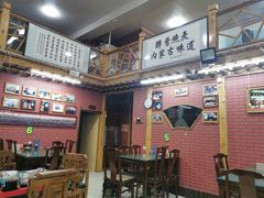 -联营烧麦(乌兰察布店)