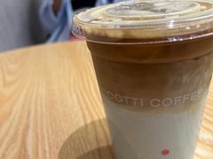 -库迪咖啡(车公庙丰盛町店)