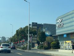 -王品牛排(福州泰禾店)