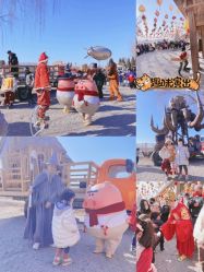 -Oasis Beauty水磨坊科技美肤中心