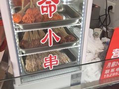 -正新鸡排·炸鸡汉堡(中茵海华广场店)