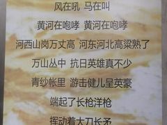 -八路军西安办事处纪念馆