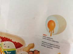 -爸爸糖手工吐司(苏州环球188店)