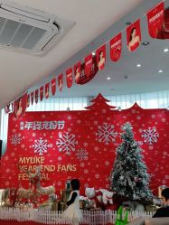 -深圳美莱医疗美容医院