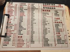 -大风老火锅(江北一店)