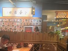 -老阿妈蒙古村·蒙古包·草原文化·歌舞表演(老君堂店)