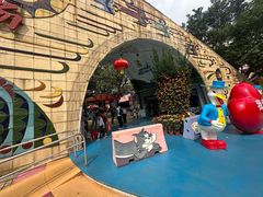 -顺德大良半月城游乐场