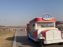 -君乐宝优致牧场