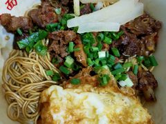 -李易面馆(树木岭店)
