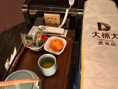-大桶大足浴(武夷店)