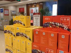 -山东八大碗山东老字号