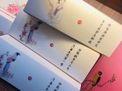 -祥禾饽饽铺·中式糕点(天津河东美福园店)