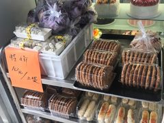 -幸福蛋糕坊(金顶街店)