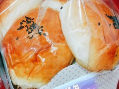 -妙思西饼(新华新玛特店)