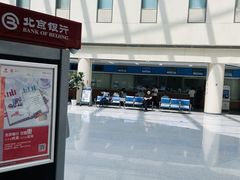 -首都医科大学附属北京天坛医院