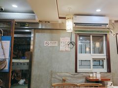 -菊儿人家·北京胡同菜(南锣鼓巷店)
