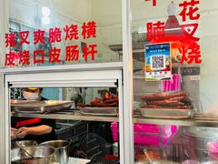 -三门江国家森林公园