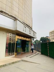 -成都军建医院·医疗整形