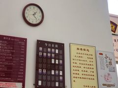 -艺林盲人按摩院(长寿店)