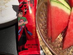 -谷牛和牛烤肉(漕河泾印象城店)