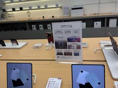 -华为授权体验店(中山公园来福士)