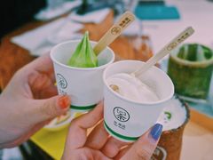 -茶是一枝花泡茶店