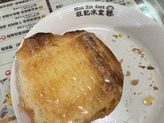 -旺记冰室(九龙中心大厦店)
