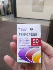 -北京炫美医疗美容