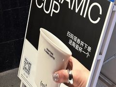 -CUBIC3三立方咖啡(西岸凤巢店)