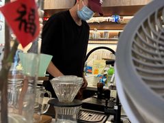 -E SPECIAL COFFEE 别样