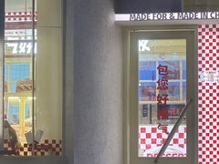 -蔡澜Pho·越南粉餐厅(海上世界店)