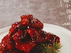 -和记小菜(名品店)